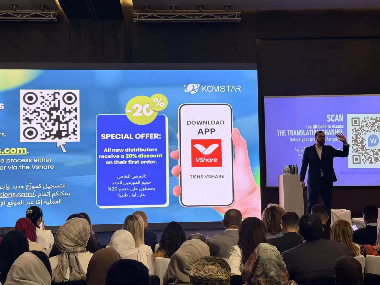 微信图片_20251123184150_3814_51